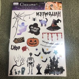 →新品〒【No.035】HALLOWEEN ホラーキャッスル タトゥーシール(小道具)