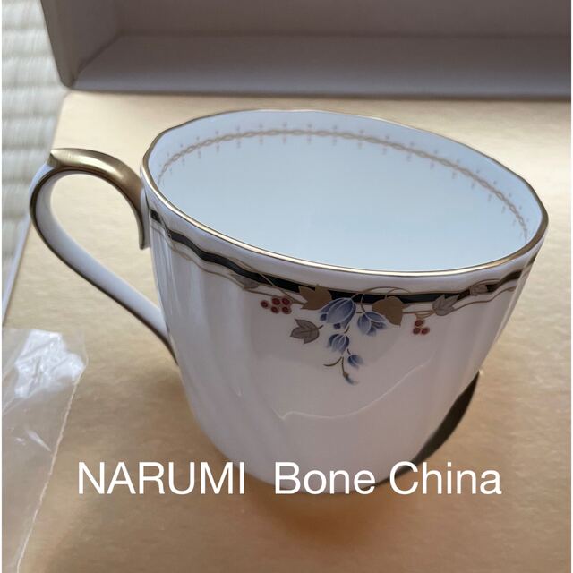NARUMI BONE CHINA カップル　コーヒーカップセット