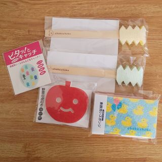 ベルメゾン(ベルメゾン)のキッチン雑貨 まとめ売り ちょこちょこ ベルメゾン(収納/キッチン雑貨)