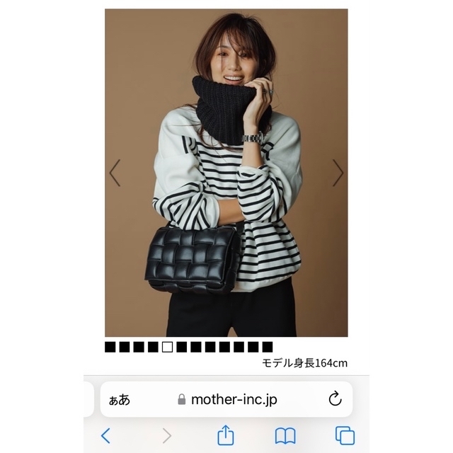 mother(マザー)のFORMEニットトップス 東原亜希 mother レディースのトップス(ニット/セーター)の商品写真