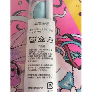 NEEDY GIRL OVERDOSE ソフマップ予約特典 非売品 タペストリー