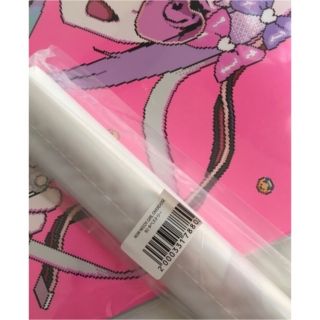 NEEDY GIRL OVERDOSE ソフマップ予約特典 非売品 タペストリー