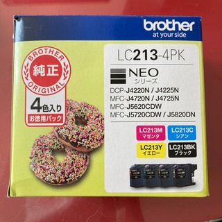 純正LC213-4PK brotherプリンターインク2箱