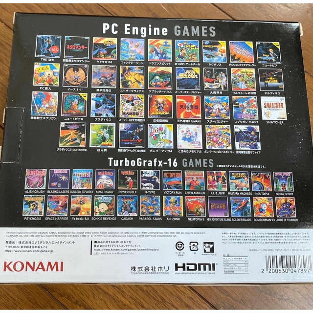 KONAMI(コナミ)のPCエンジンmini エンタメ/ホビーのゲームソフト/ゲーム機本体(家庭用ゲーム機本体)の商品写真