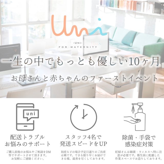 No.2】it's a BOY!! ☻ マタニティフォト シールの通販 by U n i -ユニ