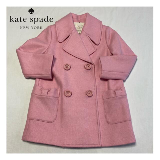 【タグ付き未使用】kate spade new york kids コート | フリマアプリ ラクマ