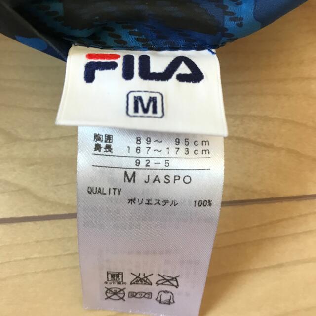 FILA(フィラ)のFILA リバーシブル　アウター　Mサイズ メンズのジャケット/アウター(その他)の商品写真