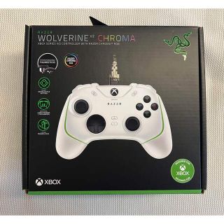 レイザー(Razer)のREZER WOLVERINE v2 CHROMA ホワイト　新品未使用(家庭用ゲーム機本体)