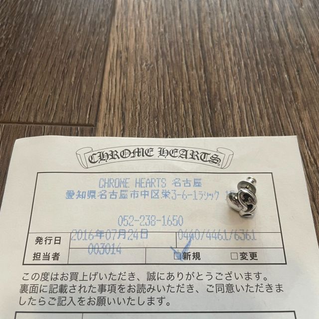 スタッズクロムハーツCHROME HEARTS STUD HEARTハートスタッドピアス