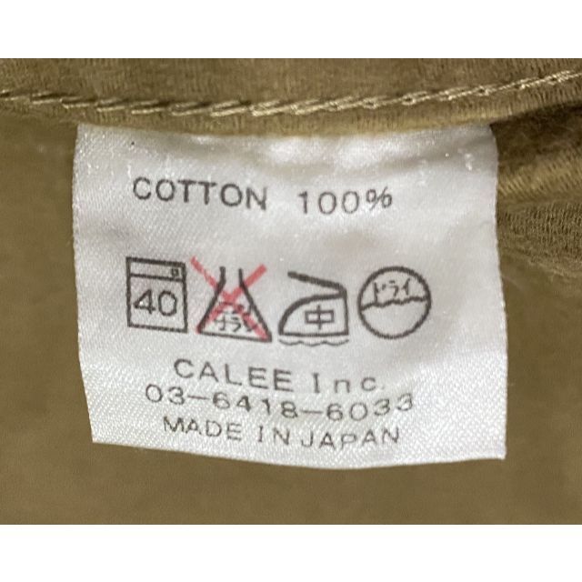 CALEE(キャリー)の＊キャリー The Calee タイガーカモ柄 ベスト M メンズのトップス(ベスト)の商品写真