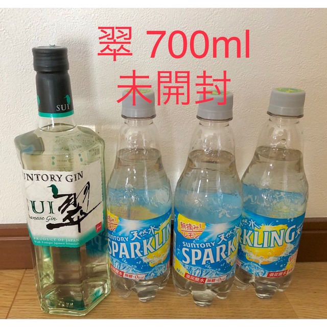 サントリー(サントリー)の【新品未開封】サントリー GIN  翠 ＆天然水 スパークリングレモン 食品/飲料/酒の酒(蒸留酒/スピリッツ)の商品写真