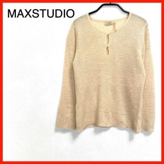 MAXSTUDIO　透け感ニットトップス　カシミヤ　長袖　ナチュラル(ニット/セーター)