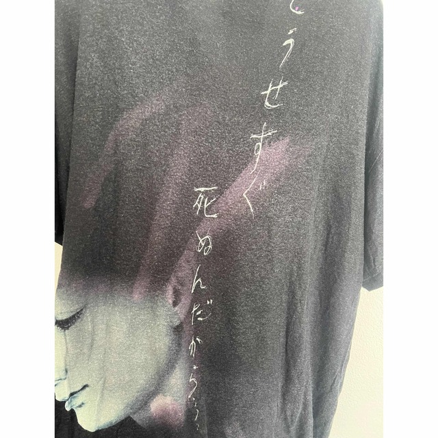 Yohji Yamamoto(ヨウジヤマモト)の3 BLACK Scandal Yohji Yamamoto 内田すずめ  メンズのトップス(Tシャツ/カットソー(半袖/袖なし))の商品写真