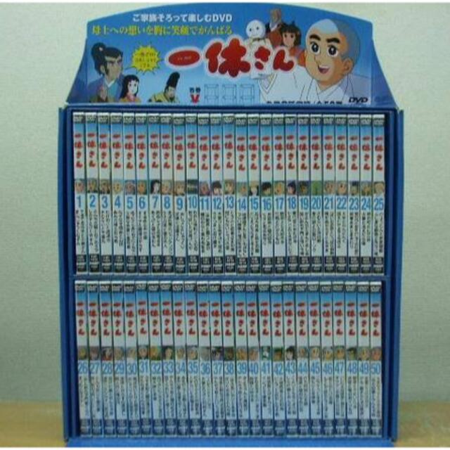 一休さん dvd 全巻50巻セット 激レアの通販 by shop|ラクマ