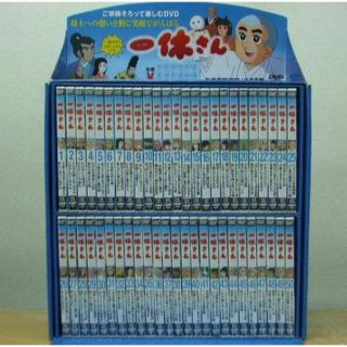 一休さんDVD12巻セット