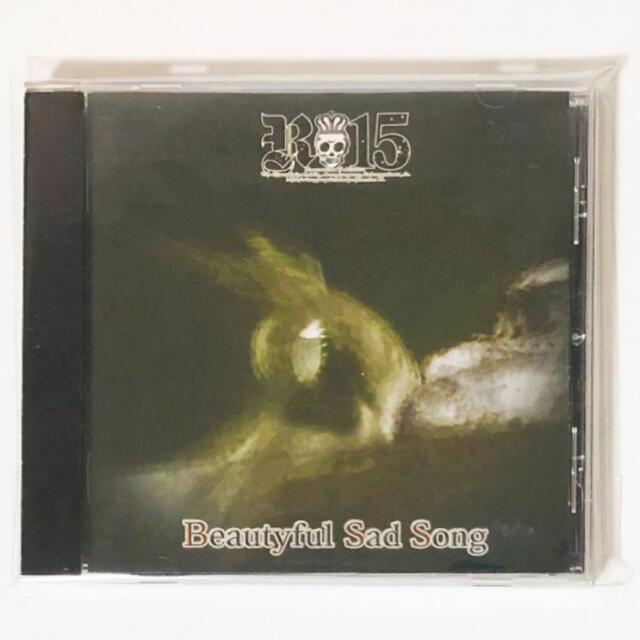 V系☆R15☆R指定☆CD+DVD☆8点セットの通販 by ♡'s shop|ラクマ V系☆R15☆R指定☆CD+DVD☆8点セットの通販 by ♡'s shop|ラクマ