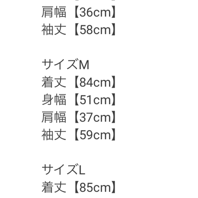 GRL(グレイル)のGRL 前後2Wayティアードシャツワンピース レディースのワンピース(ロングワンピース/マキシワンピース)の商品写真