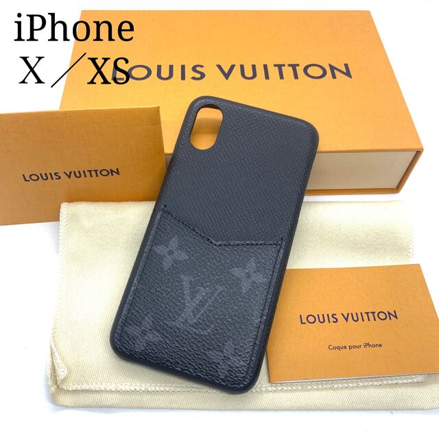 美品】ルイ ヴィトン iPhoneX XS ケース forms.saurashtrauniversity.edu