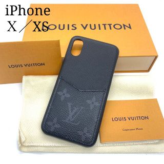 ヴィトン(LOUIS VUITTON) 手帳型の通販 300点以上 | ルイヴィトンを ...