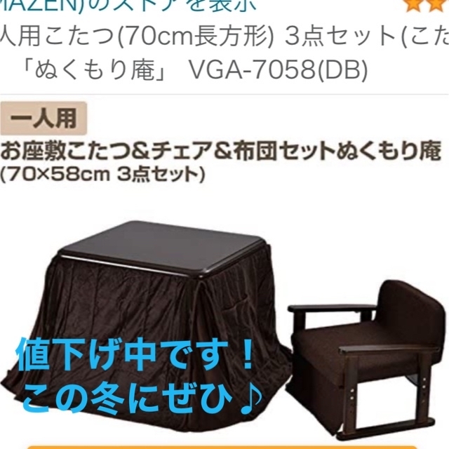新品未使用未開封品☆ヘブンリーピロー ☆ウェスティンホテルで 新品未使用未開封品☆ヘブンリーピロー ☆ウェスティンホテルで