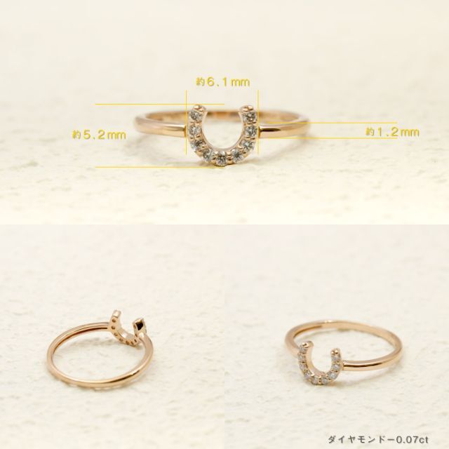 ばてい＆ダイヤのかわいいピンキーデザインリングK18PG　サイズ5号 レディースのアクセサリー(リング(指輪))の商品写真