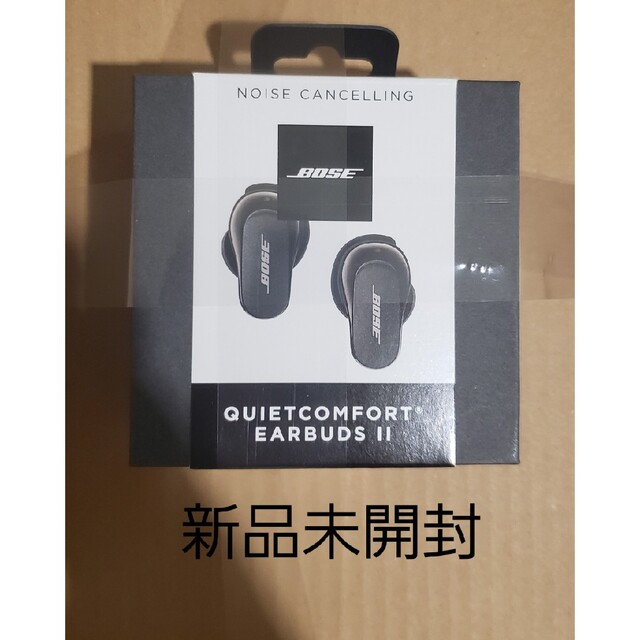 QuietComfort Earbuds II Triple Black 日本人気超絶の 49.0%割引 net