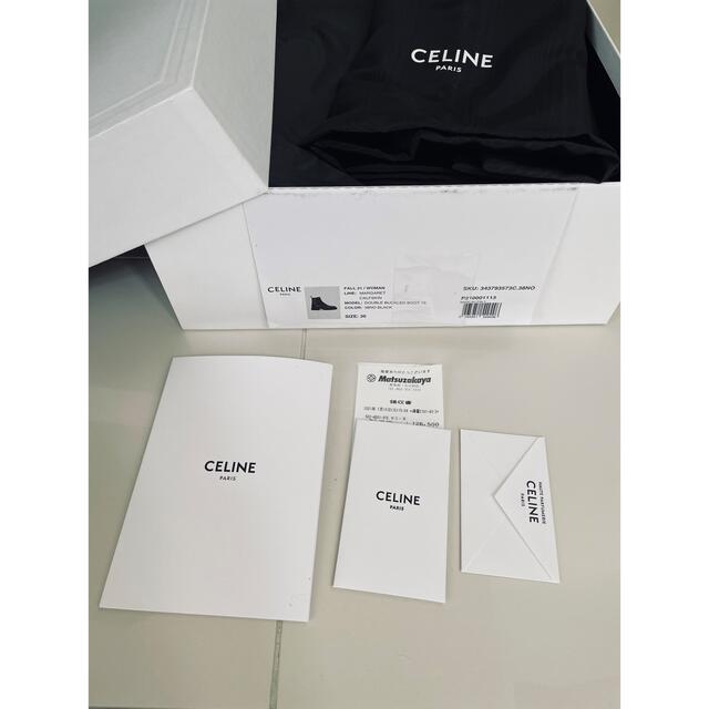 celine(セリーヌ)のセリーヌ　マーガレットアンクルブーツ　ブラック レディースの靴/シューズ(ブーツ)の商品写真