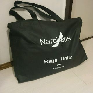 ナルシス(Narcissus)のナルシス 2017福袋 インポート好きさんに♥(その他)