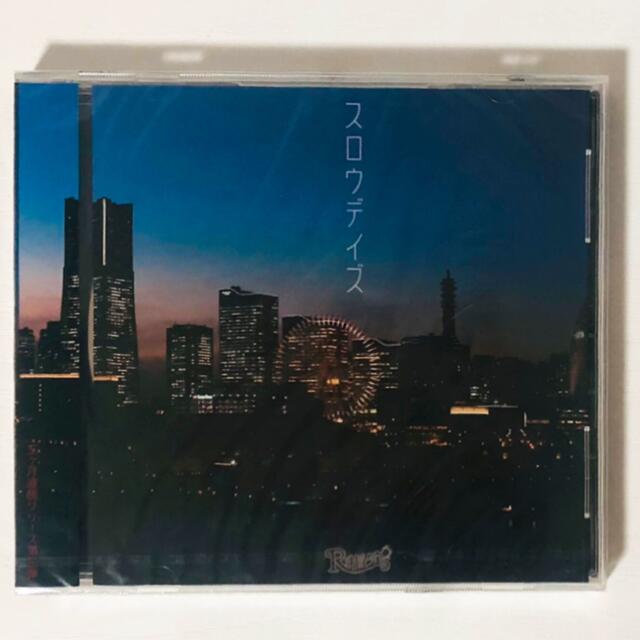 新品☆V系☆R15☆R指定☆CD+DVD☆9点セット 新品☆V系☆R15☆R指定☆CD+DVD☆9点セット