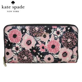 ケイトスペードニューヨーク(kate spade new york)のケイトスペード ファスナー長財布 k8312 650 レディース(財布)