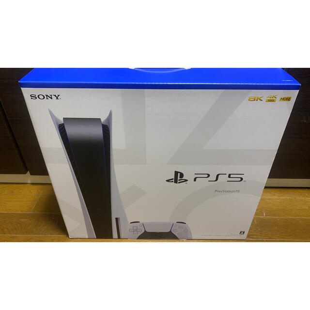 PlayStation5 CFI-1200A01 ps5 プレイステーション