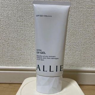 アリィー(ALLIE)の《専用》ALLIE エクストラUV日焼け止めジェル90g(日焼け止め/サンオイル)