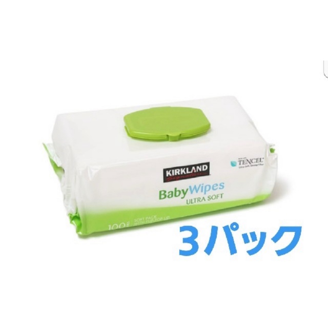 コストコ(コストコ)のベビーワイパース　おしりふき　3パック　コストコ キッズ/ベビー/マタニティのおむつ/トイレ用品(ベビーおしりふき)の商品写真