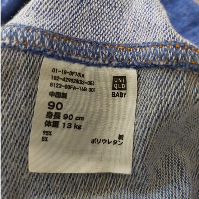 UNIQLO(ユニクロ)のユニクロ　10分丈　レギンス　90　２枚セット　保育園着　遊び着　UNIQLO キッズ/ベビー/マタニティのキッズ服男の子用(90cm~)(パンツ/スパッツ)の商品写真