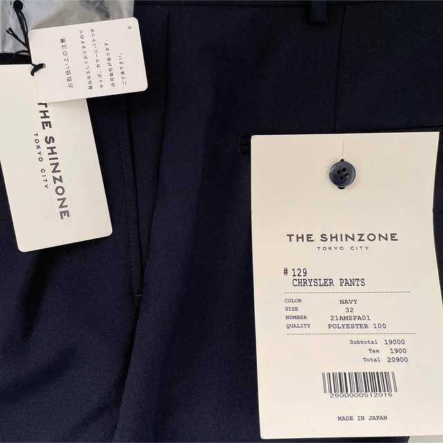 激安アウトレット!】 THE THE SHINZONE CHRYSLER 楽天市場】シンゾーン