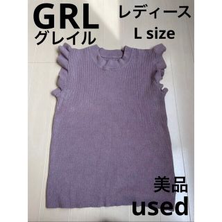 グレイル(GRL)のL レディース　エル　グレイル　GRL トップス　美品　うす紫　ライトパープル(Tシャツ(半袖/袖なし))