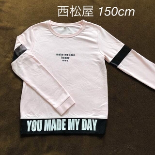 ニシマツヤ(西松屋)の西松屋 150cm 女の子用 長袖Tシャツ(ピンク色)(Tシャツ/カットソー)