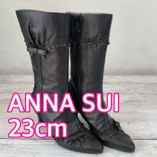 アナスイ(ANNA SUI)のANNA SUI  リボンが可愛いアナスイ黒ブーツ♪♪23cm(ブーツ)