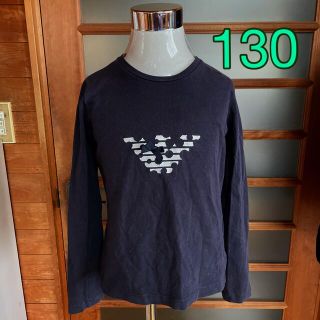 アルマーニ ジュニア(ARMANI JUNIOR)の【130】アルマーニジュニアロンT(Tシャツ/カットソー)