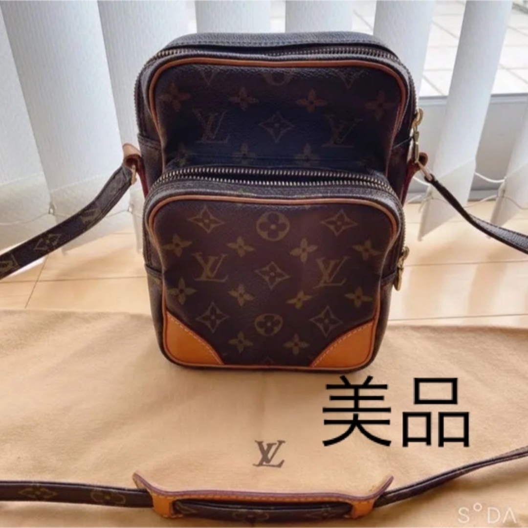 LOUIS VUITTON ルイヴィトン ダヌーブ ベージュ　ショルダーバッグ