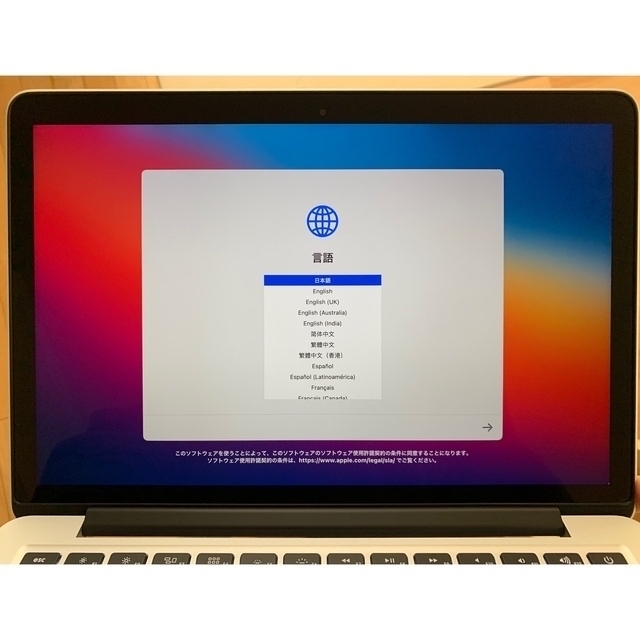 MacBook Pro (Retina, 13-inch, Mid 2014) 5