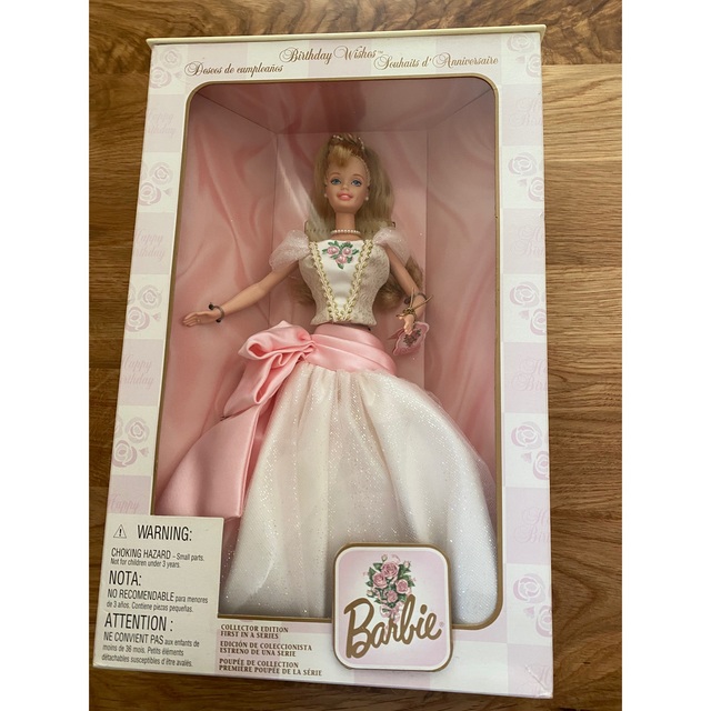 Barbie JAZZ BABY バービー 希少 コレクション-