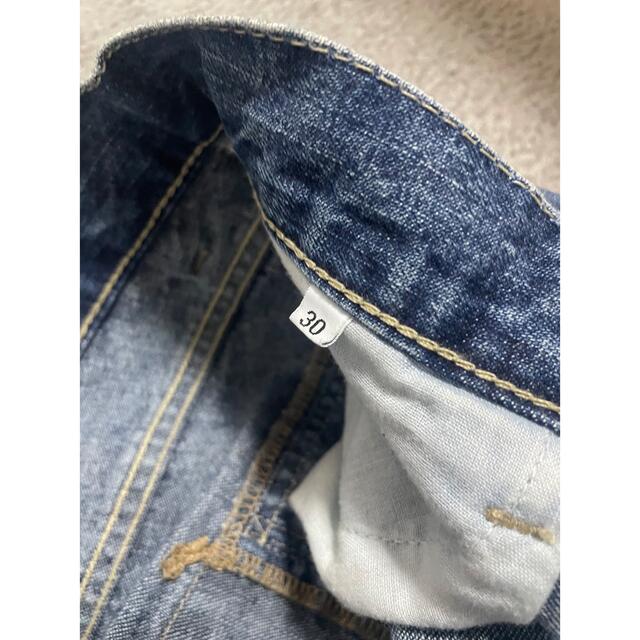 DIESEL(ディーゼル)のnoil ノイル 古着　DIESEL リメイクデニム　パッチワーク　フレア メンズのパンツ(デニム/ジーンズ)の商品写真