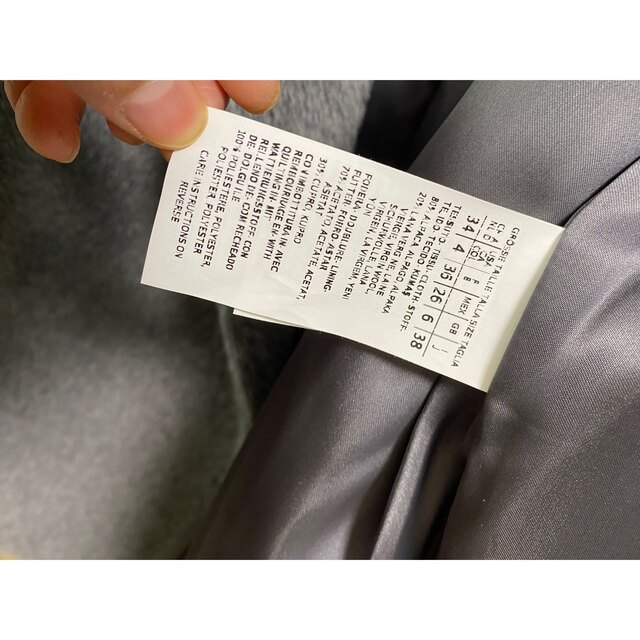 Max Mara - 未使用、マックスマラ 毛物 コートMaxMaraの通販 by Max Mara - 未使用、マックスマラ 毛物 コートMaxMaraの通販 by