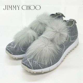 ジミーチュウ(JIMMY CHOO)の3934 ジミーチュウ ニット ラメ ファー ソックススニーカー シルバー(スニーカー)