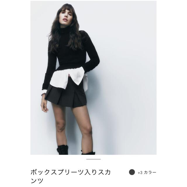 ZARA  ボックスプリーツ入りスカンツ