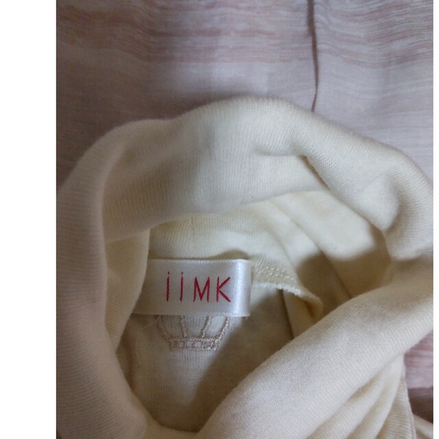 iiMK(アイアイエムケー)のiiMK ベージュ　生成　オフホワイト　タートルネック　カットソー レディースのトップス(Tシャツ(長袖/七分))の商品写真