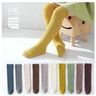 ENDO SOCKS 踵跡ないデザインのフリーサイズ無地子供靴下 キッズソックス(靴下/タイツ)