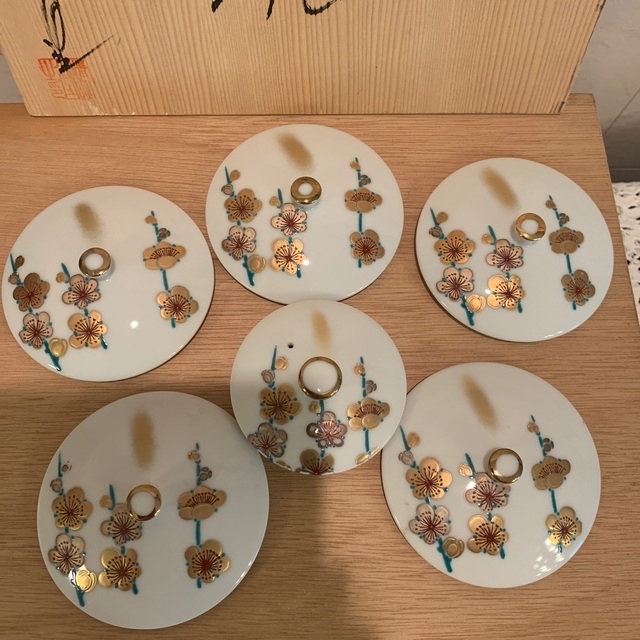 九谷焼 九谷清峰 金彩 梅 急須 蓋付き湯のみ5客揃え 食器 九谷焼 九谷清峰 金彩 梅 急須 蓋付き湯のみ5客揃え 食器