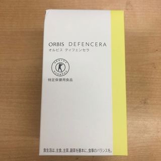 オルビス(ORBIS)の新品 オルビス ディフェンセラ 30包(ビタミン)